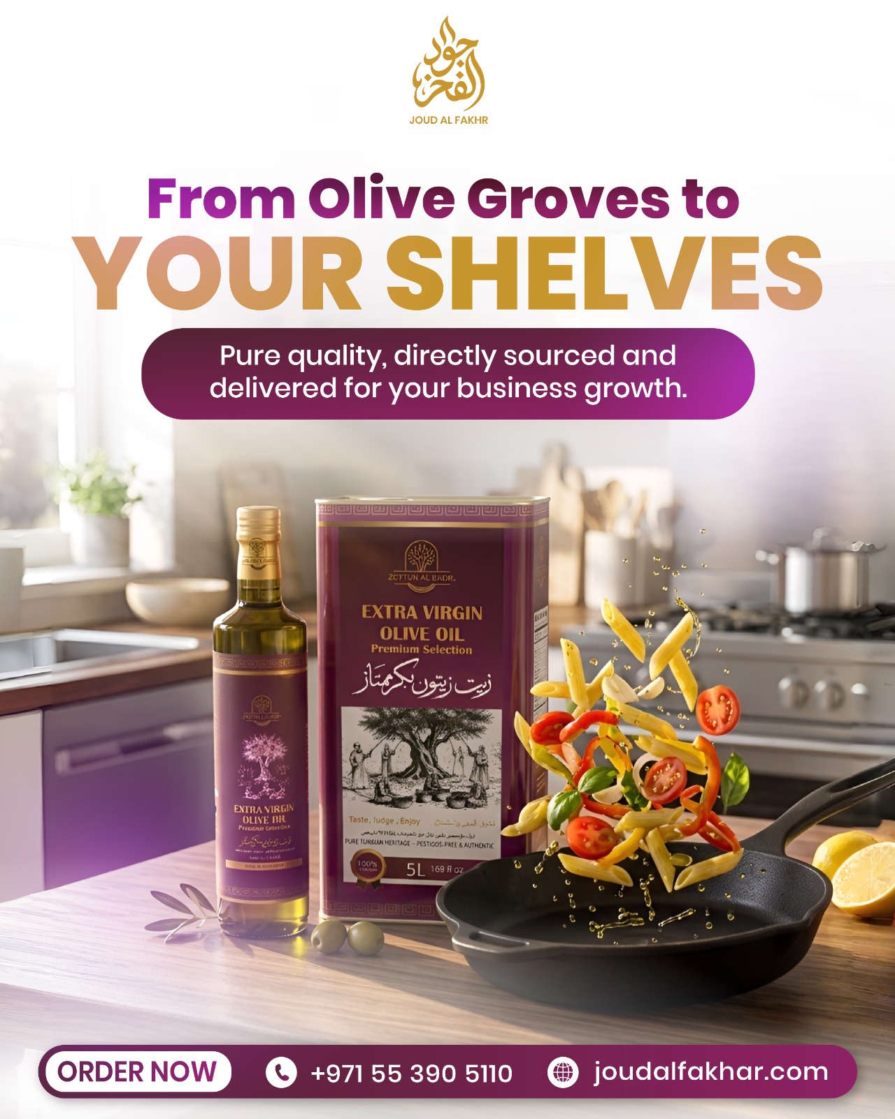 Zaytun Al Badr – Pure Tunisian Heritage